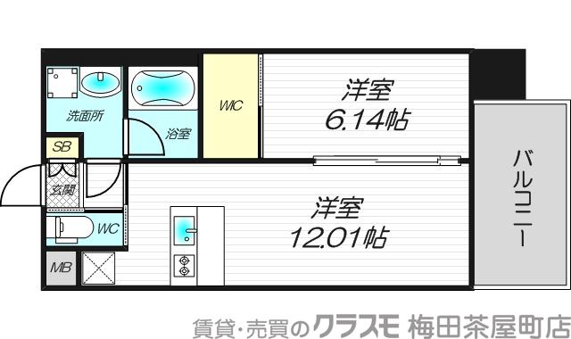 3/30 間取