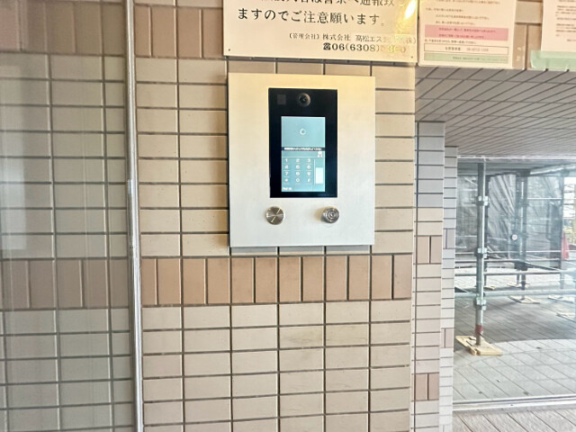 4/4 周辺