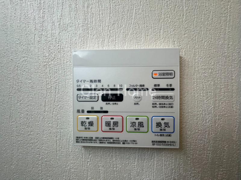 24/30 設備