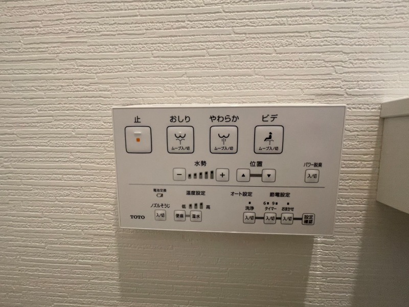 25/30 設備