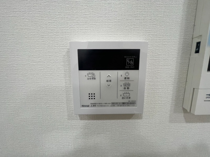 26/30 設備