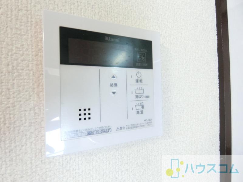 17/30 設備