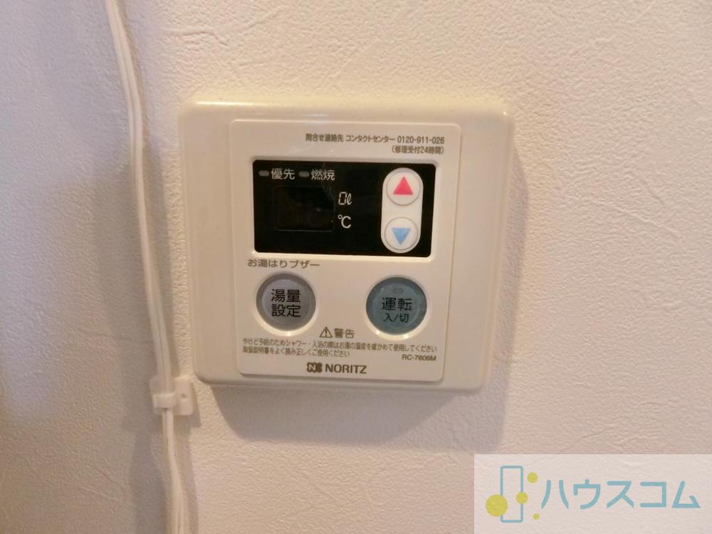 16/30 設備