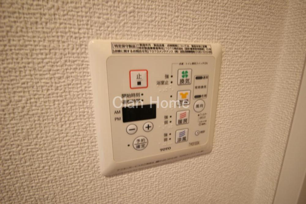 15/30 設備