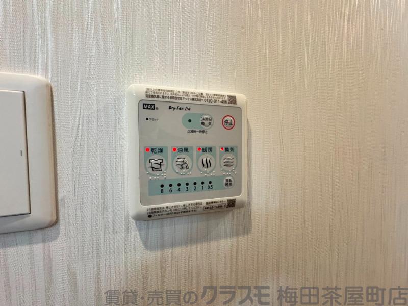 21/30 設備