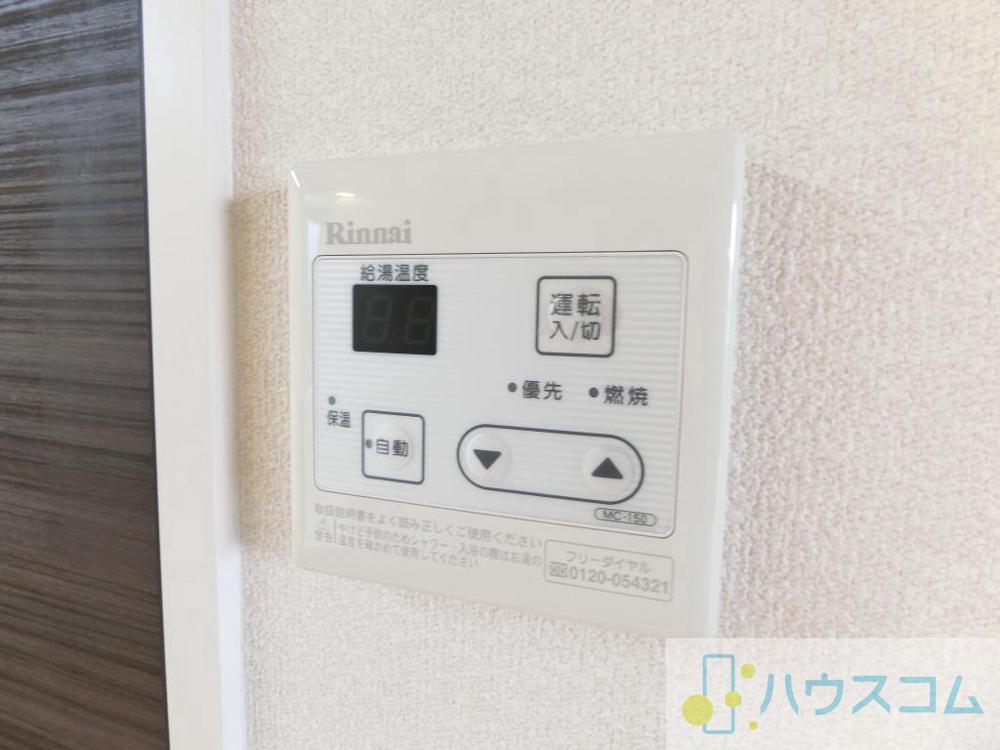 21/30 設備