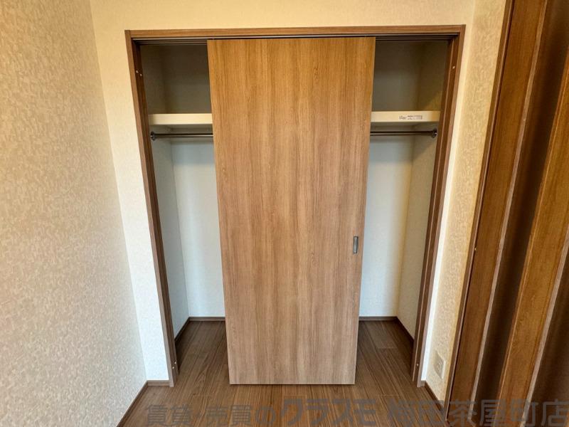 13/30 収納