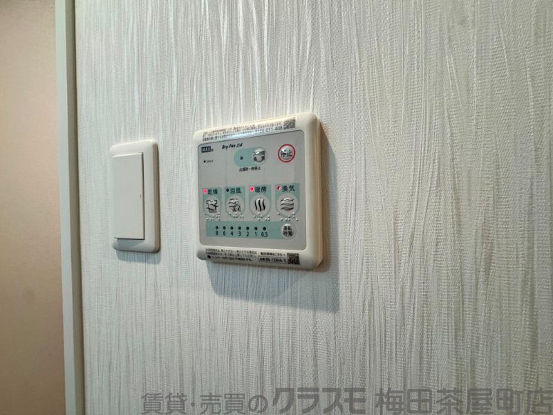 21/30 設備