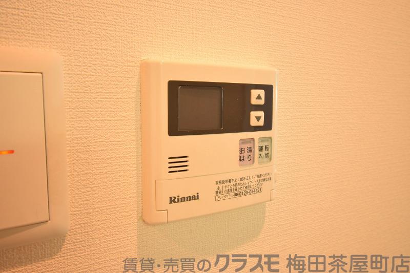 7/30 室内
