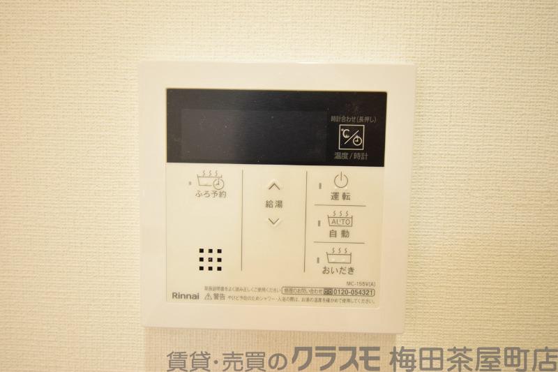 7/30 室内