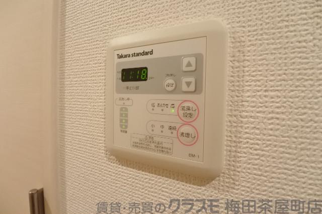 13/30 室内