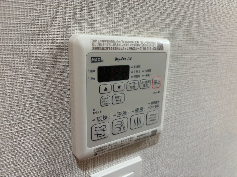18/30 設備