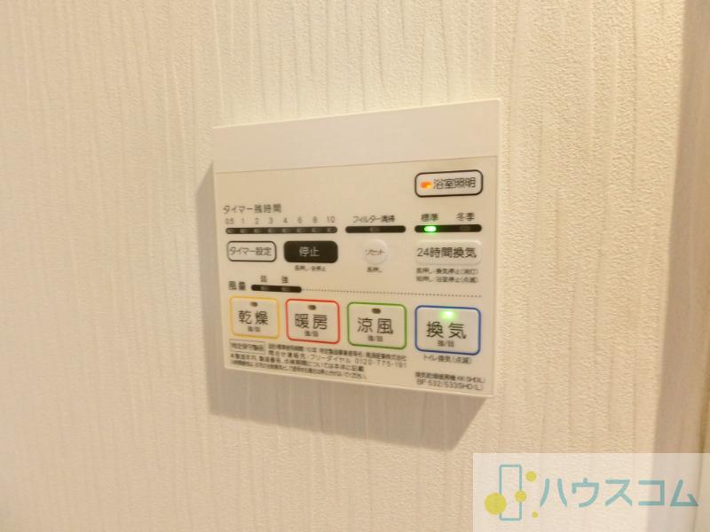 15/27 設備