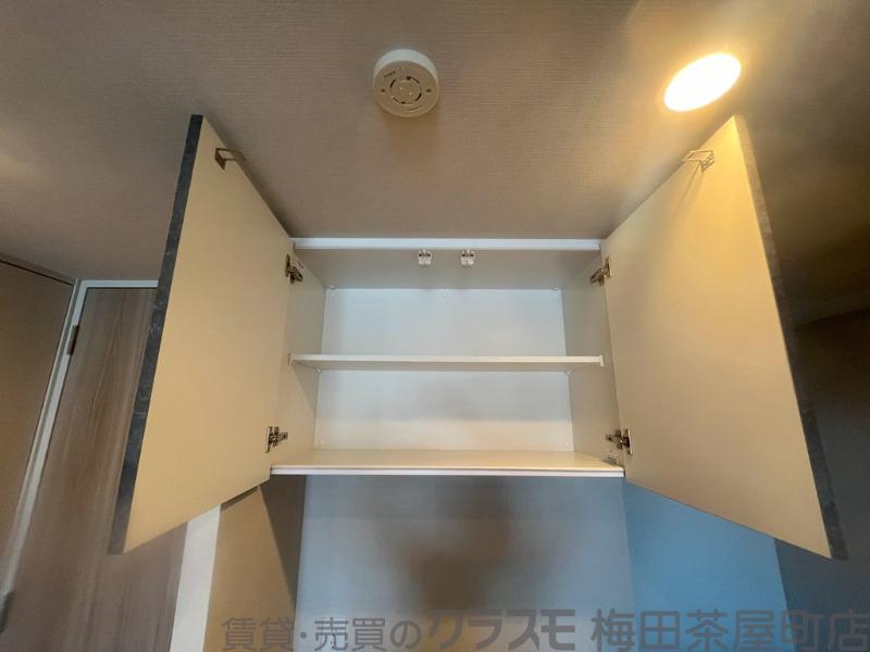 13/30 室内