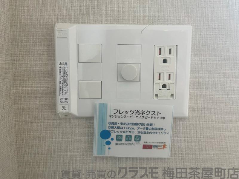 14/30 室内