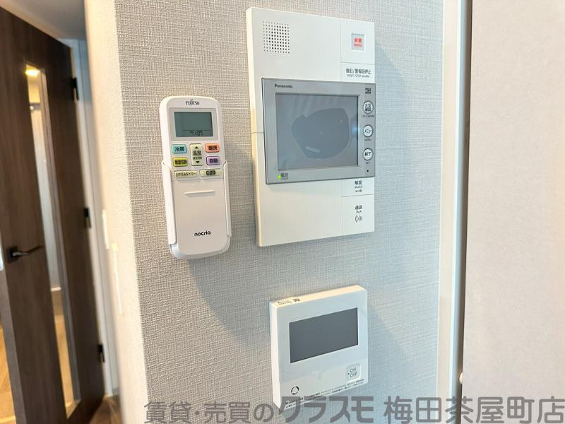 20/30 設備