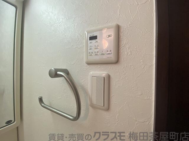 20/30 設備