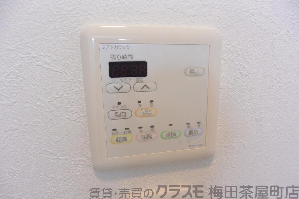 12/30 室内