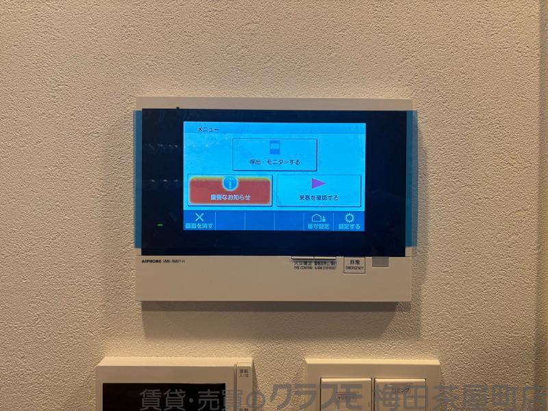 25/30 設備