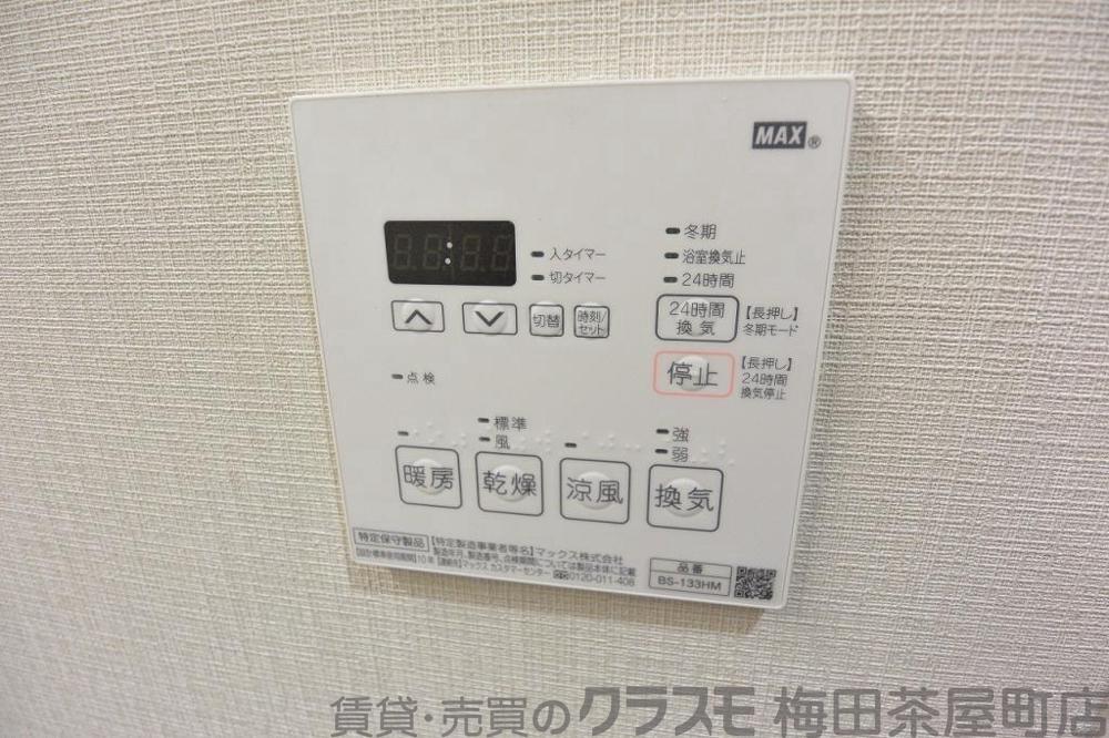 13/30 室内