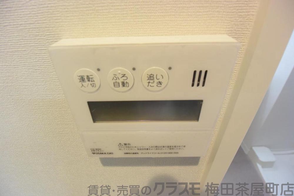 24/30 その他画像