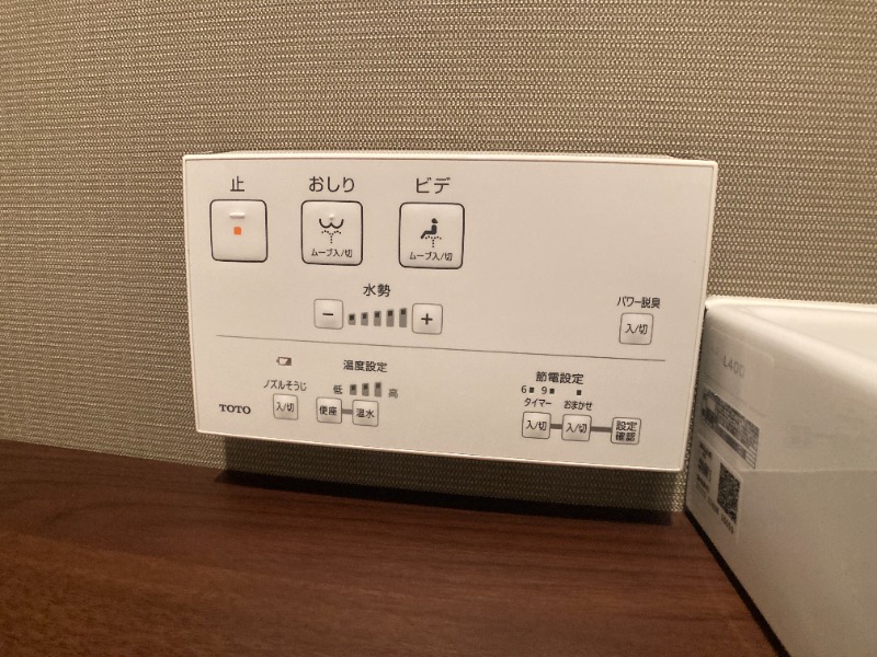 21/30 設備