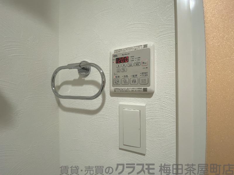 20/30 設備