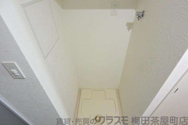 20/30 設備