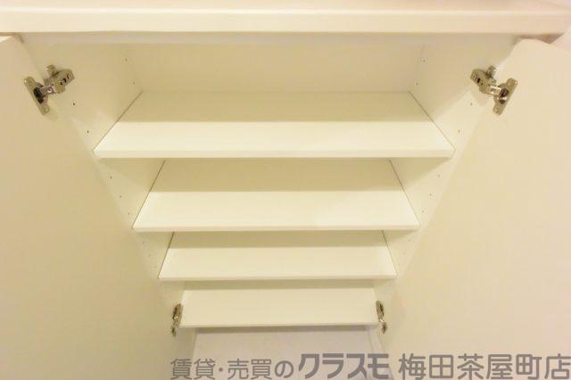 9/30 収納