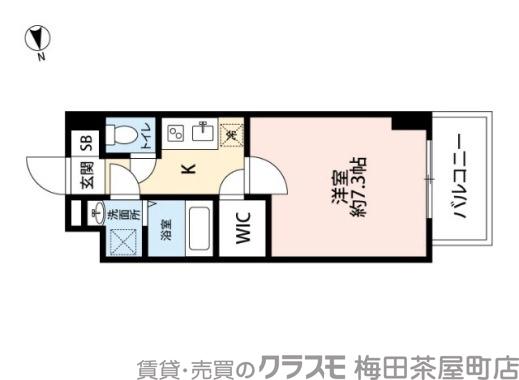 3/30 間取
