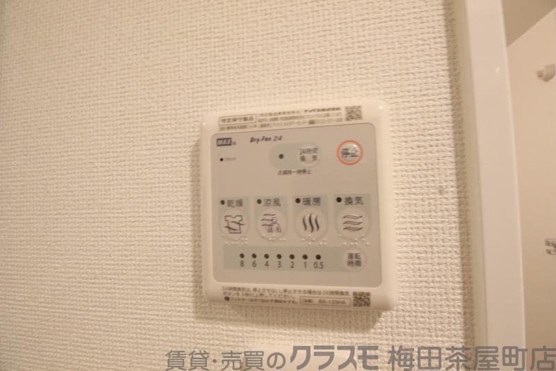 7/30 室内