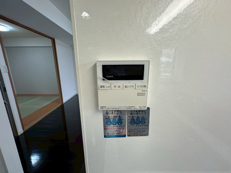 18/30 設備