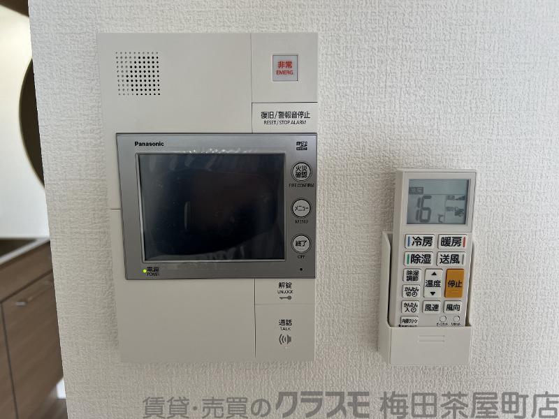 20/30 設備