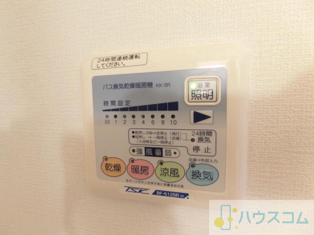 17/30 設備