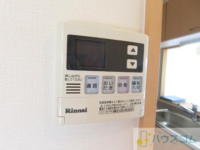 17/30 設備