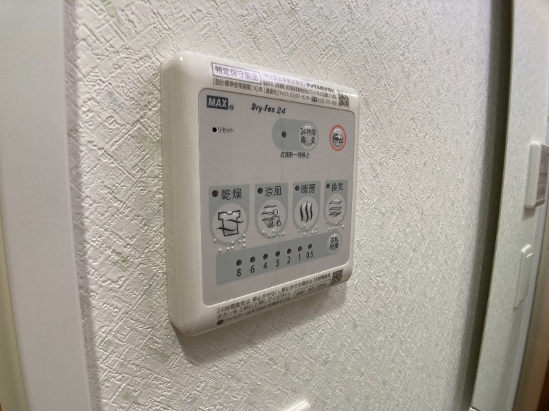 18/30 設備