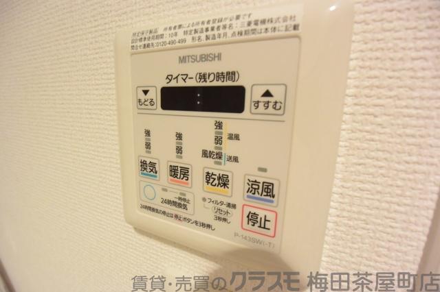 6/30 室内
