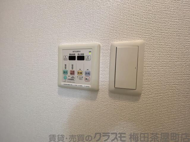 20/30 設備