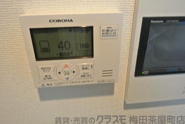 6/30 室内