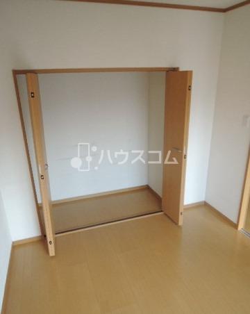5/20 収納