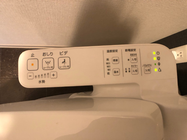 23/30 設備