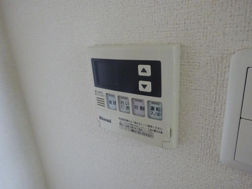 17/30 設備