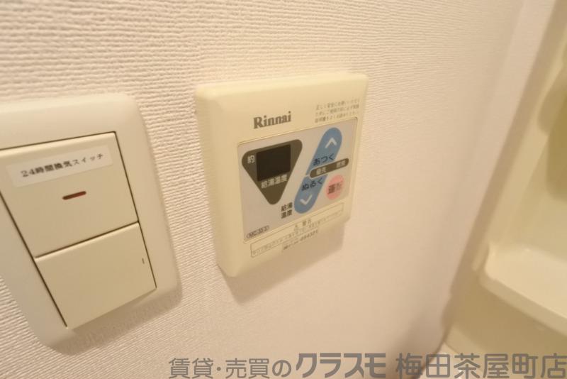 7/30 室内