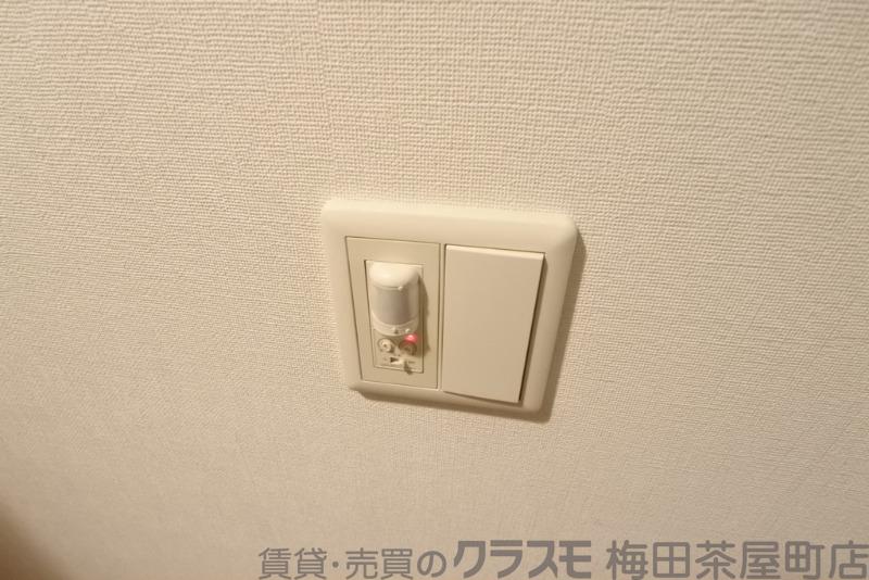 9/30 室内