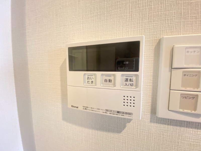 21/30 設備