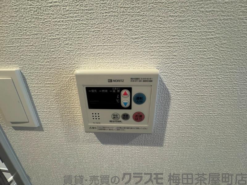 8/30 室内
