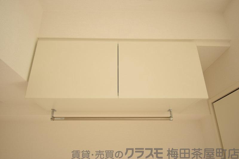 9/30 室内