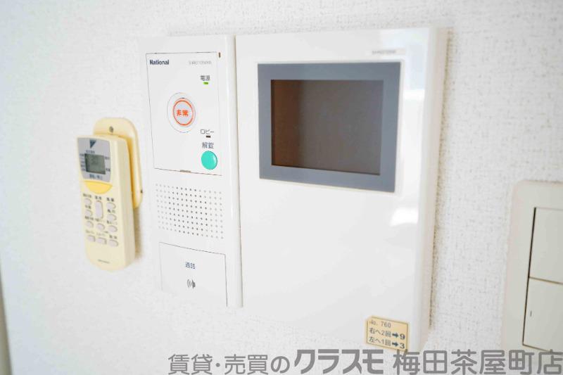 20/30 設備