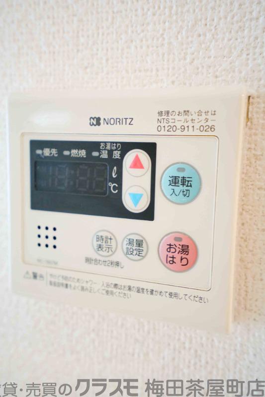 7/30 室内