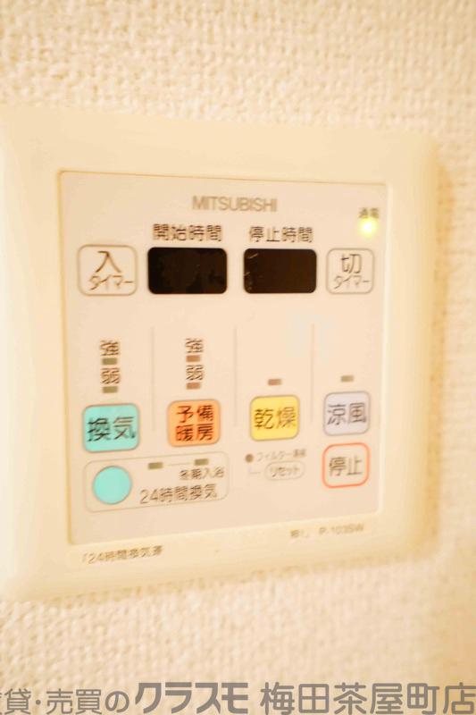 8/30 室内